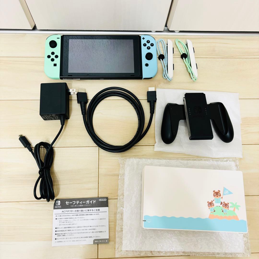 未使用に近い】Nintendo Switch スイッチ 本体 どうぶつの森 - メルカリ