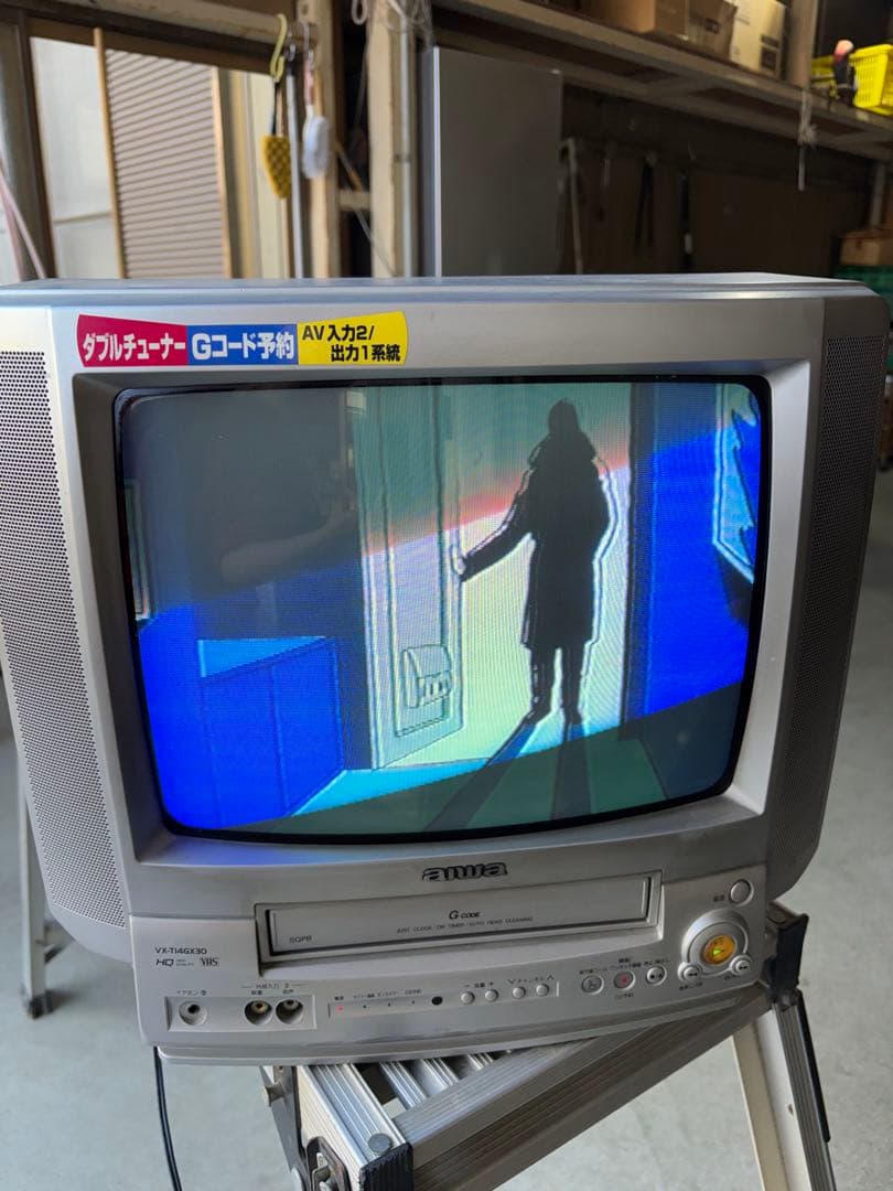 ブラウン管 テレビデオ アイワ AIWA VX-T14GX30 レトロ 昭和 - メルカリ