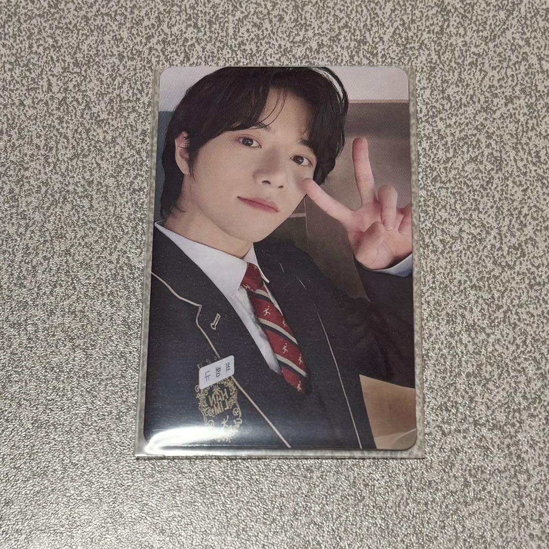 TXT ボムギュ FC特典 トレカ - メルカリ