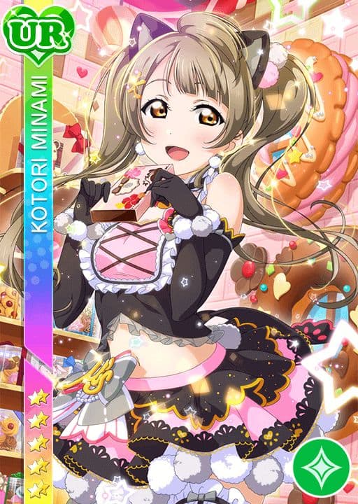 南ことり キャットツインテール コスプレ衣装 ウィッグ付き - メルカリ