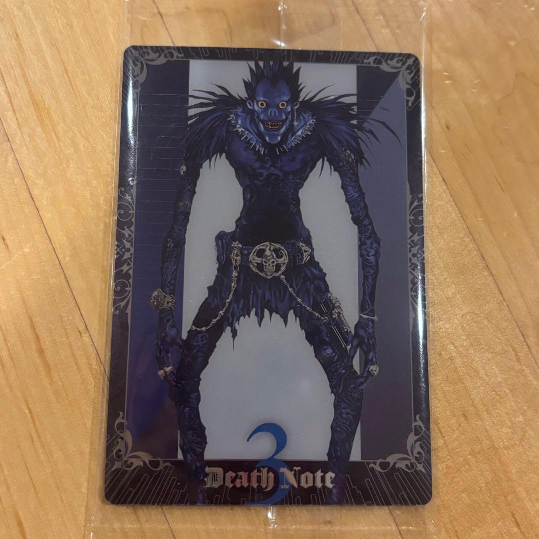 デスノート ウエハース ノーマルカード リューク N 1-03 未開封 - メルカリ