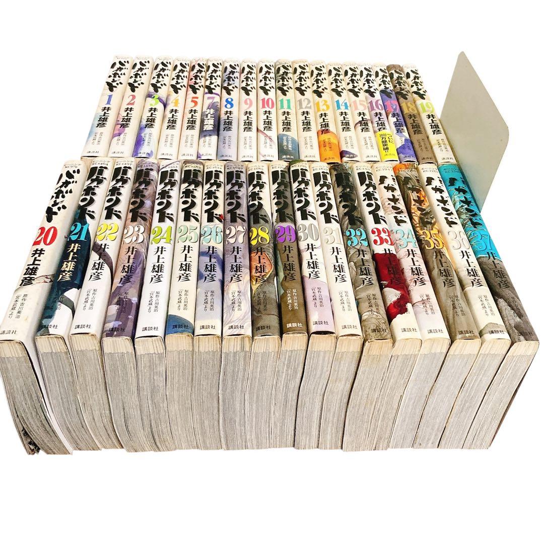 バガボンド 全巻セット 1巻〜37巻 井上雄彦 - メルカリ