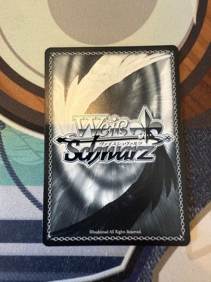 ws アズールレーン 武蔵 sp