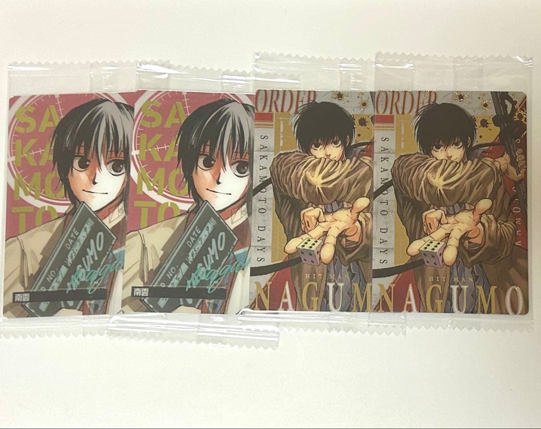 SAKAMOTO DAYS サカモトデイズ ウエハース 南雲与一 - メルカリ