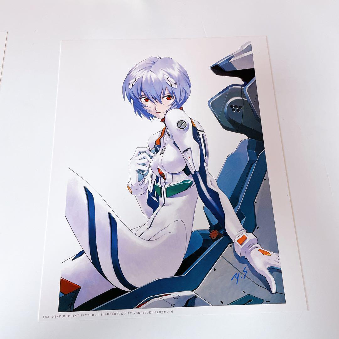 限定生産版】貞本義行画集 CARMINE カーマイン 作品集 - メルカリ