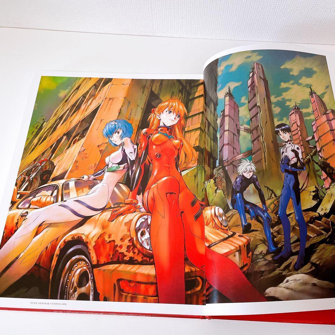 限定生産版】貞本義行画集 CARMINE カーマイン 作品集 - メルカリ