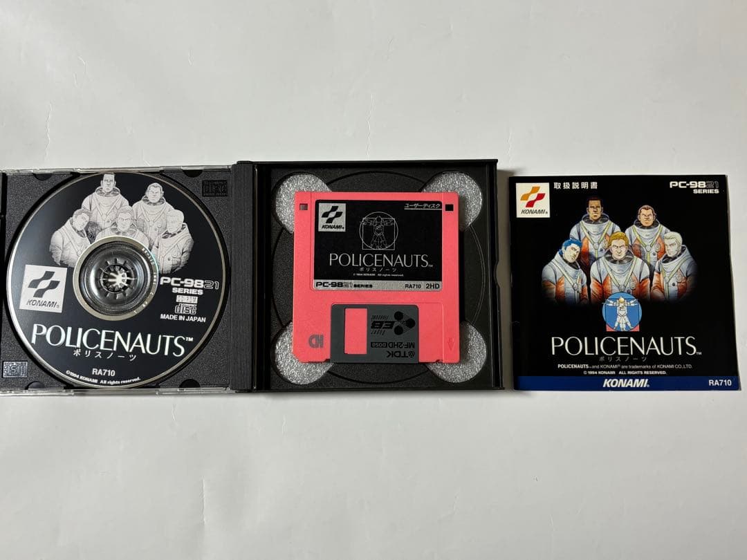 希少品】POLICENAUTS ポリスノーツ PC-9821 KONAMI - メルカリ