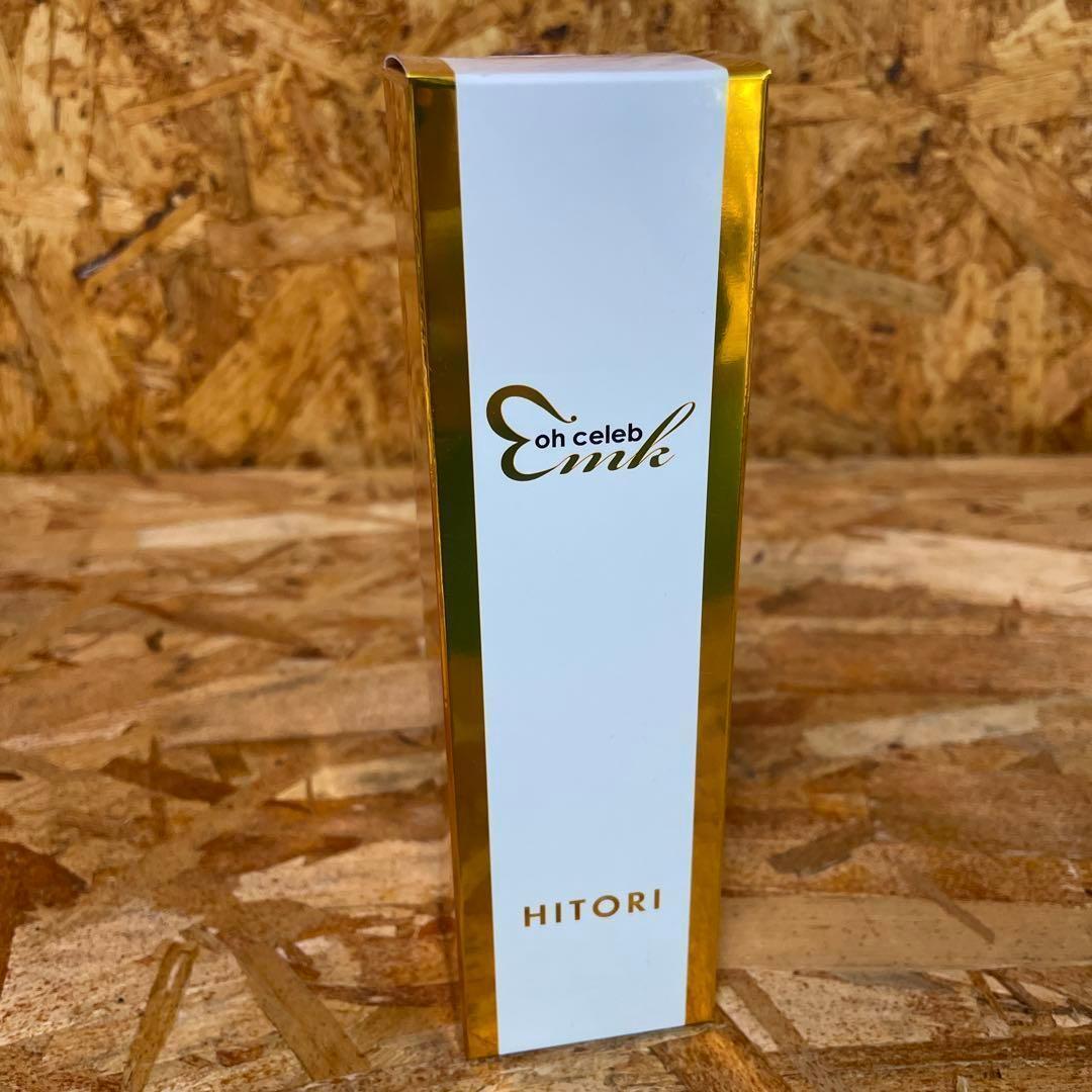 新品未開封【送料無料】銀座まるかん ひとりさん 大セレブミルキーローション