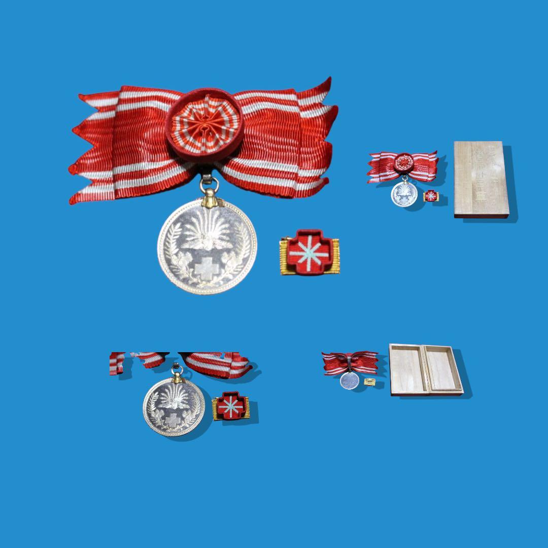 日本赤十字社 特別社員章 明治21年 桐箱あり - メルカリ