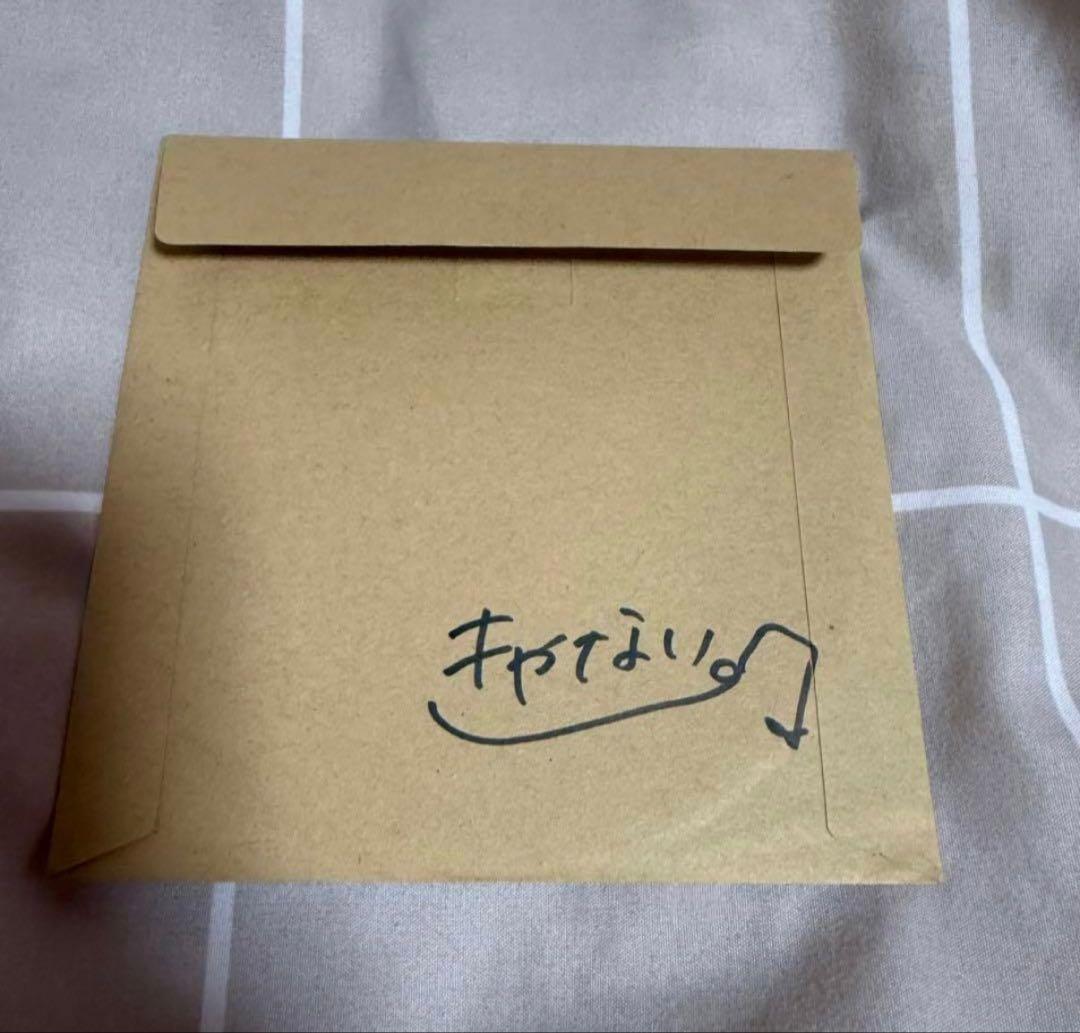 きゃない 最悪な一日