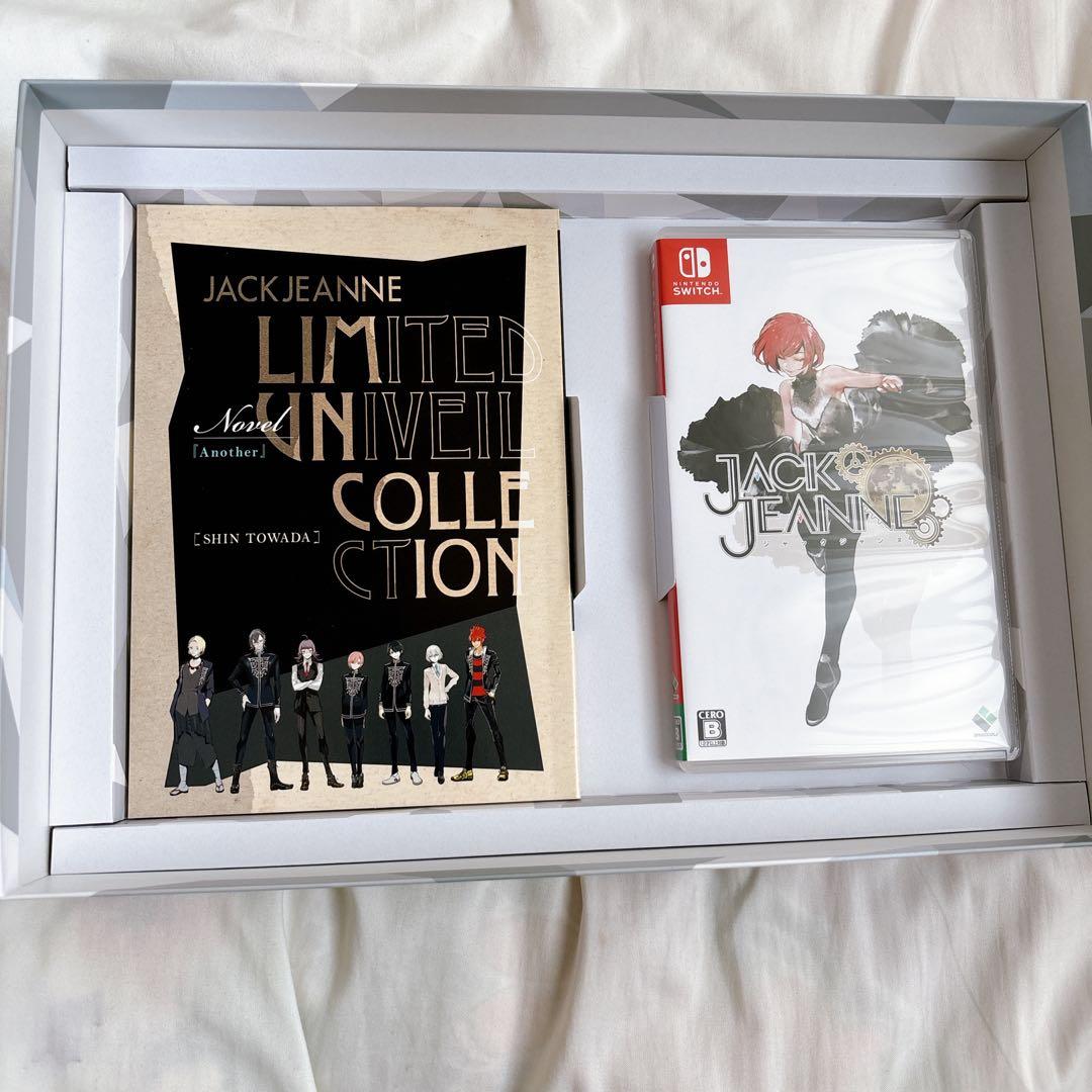 ステラワース特典 小冊子 ジャックジャンヌ 限定版ステラワース - メルカリ