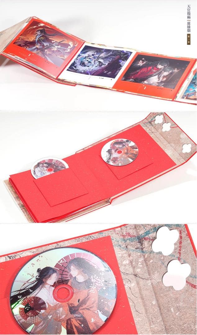 アニメ kana.696926