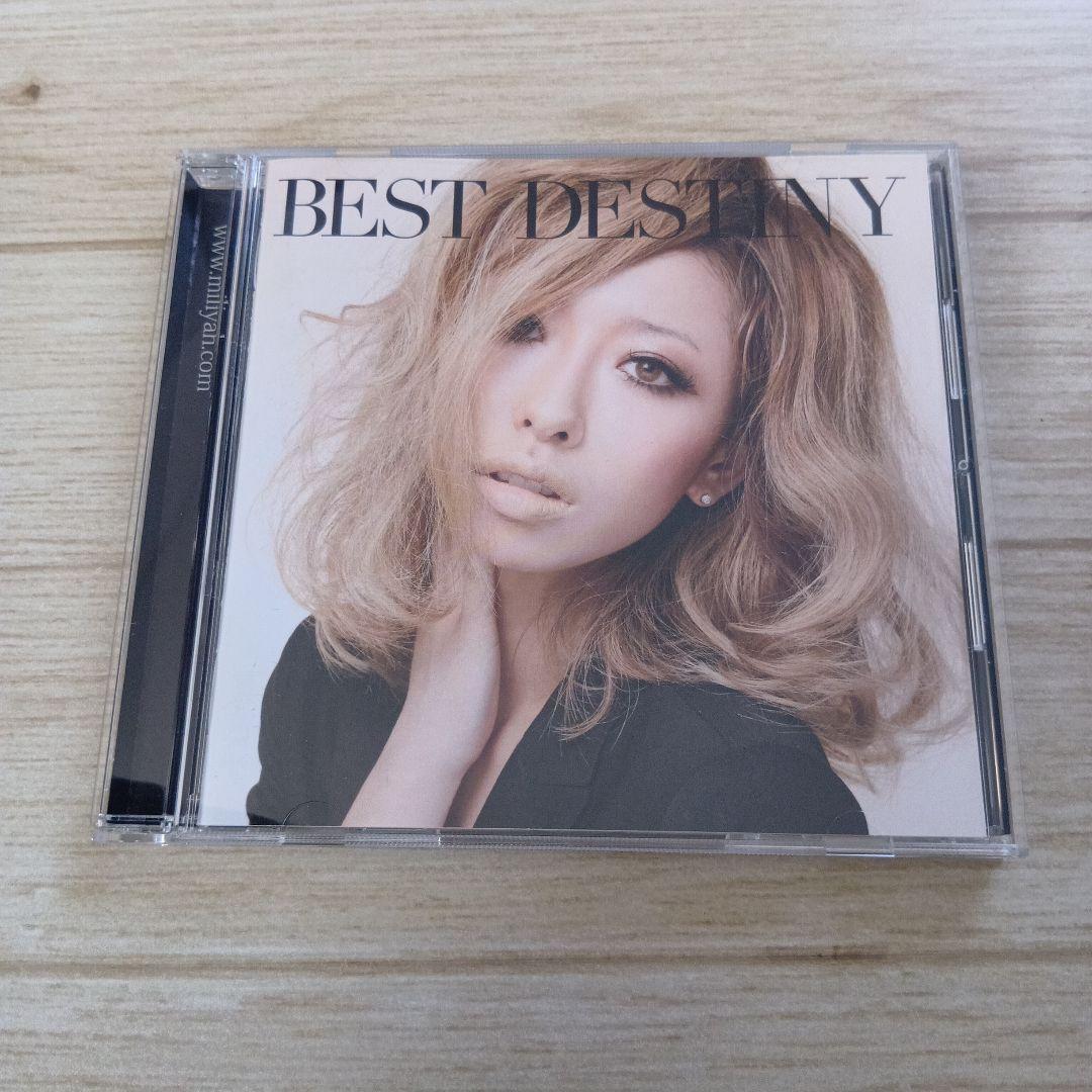加藤ミリヤ BEST DESTINY/LIBERTY 2枚まとめ売り - メルカリ