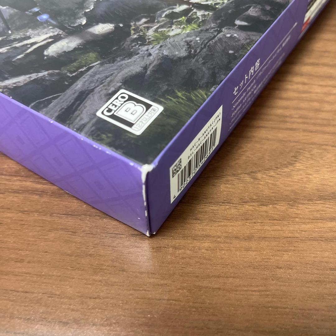 特典のみ】ファイアーエムブレム 風花雪月 フォドラコレクション