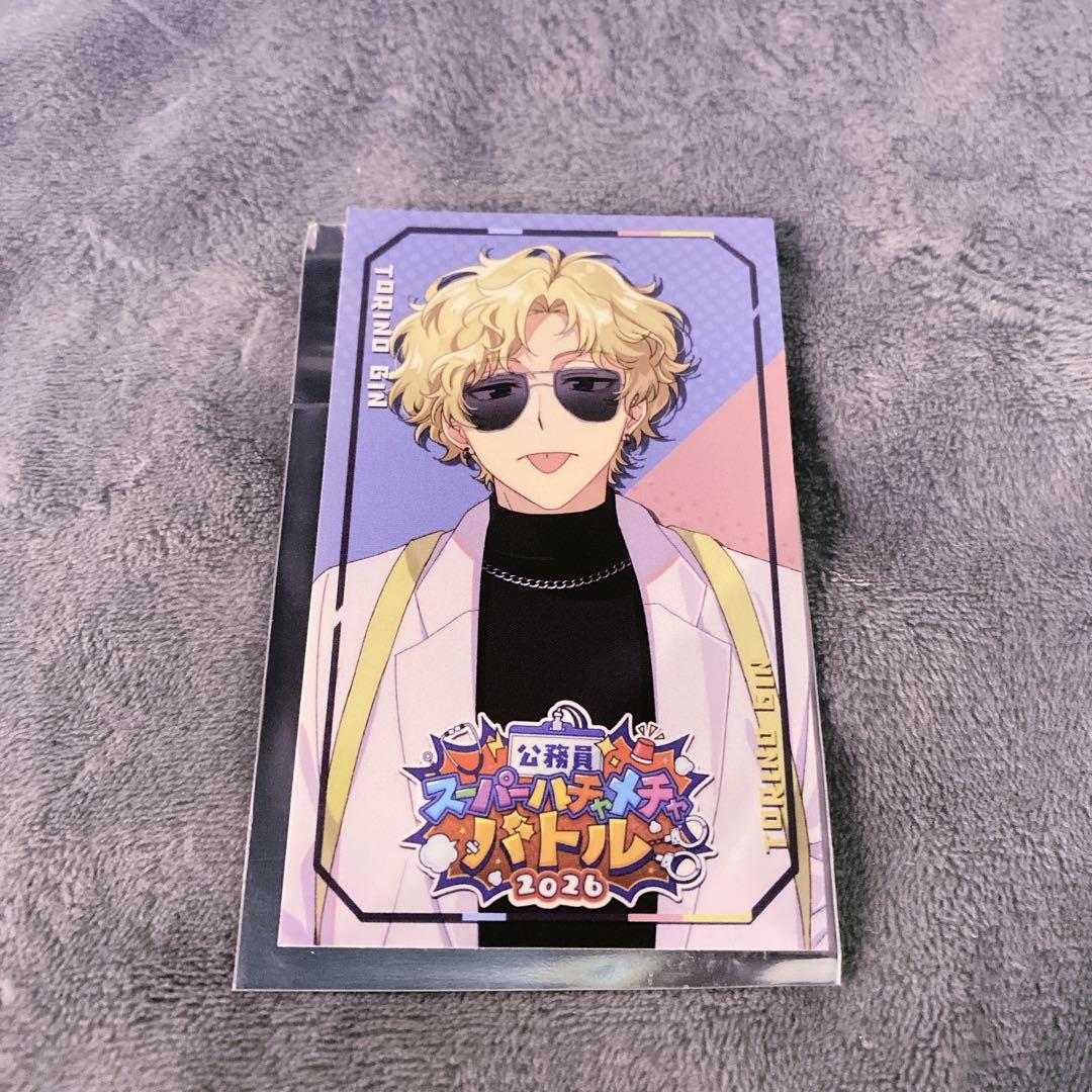 ストグラ 救急隊 特典ステッカー 鳥野ぎん - メルカリ