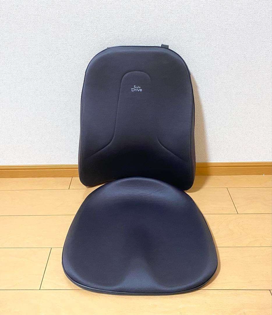 【美品】MTG Style Drive スタイルドライブ ブラック 正規品 Style（スタイル） 爆買 姿勢ケア シート Style Drive S MTG ドライブ