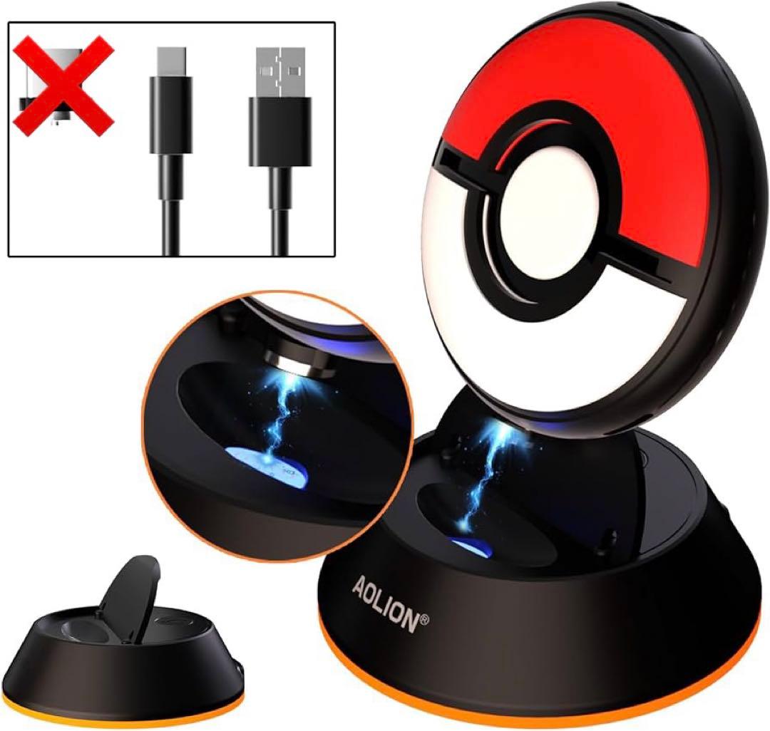 Pokémon GO Plus 充電器 DUXICEPIN充電キット ポケモン - メルカリ
