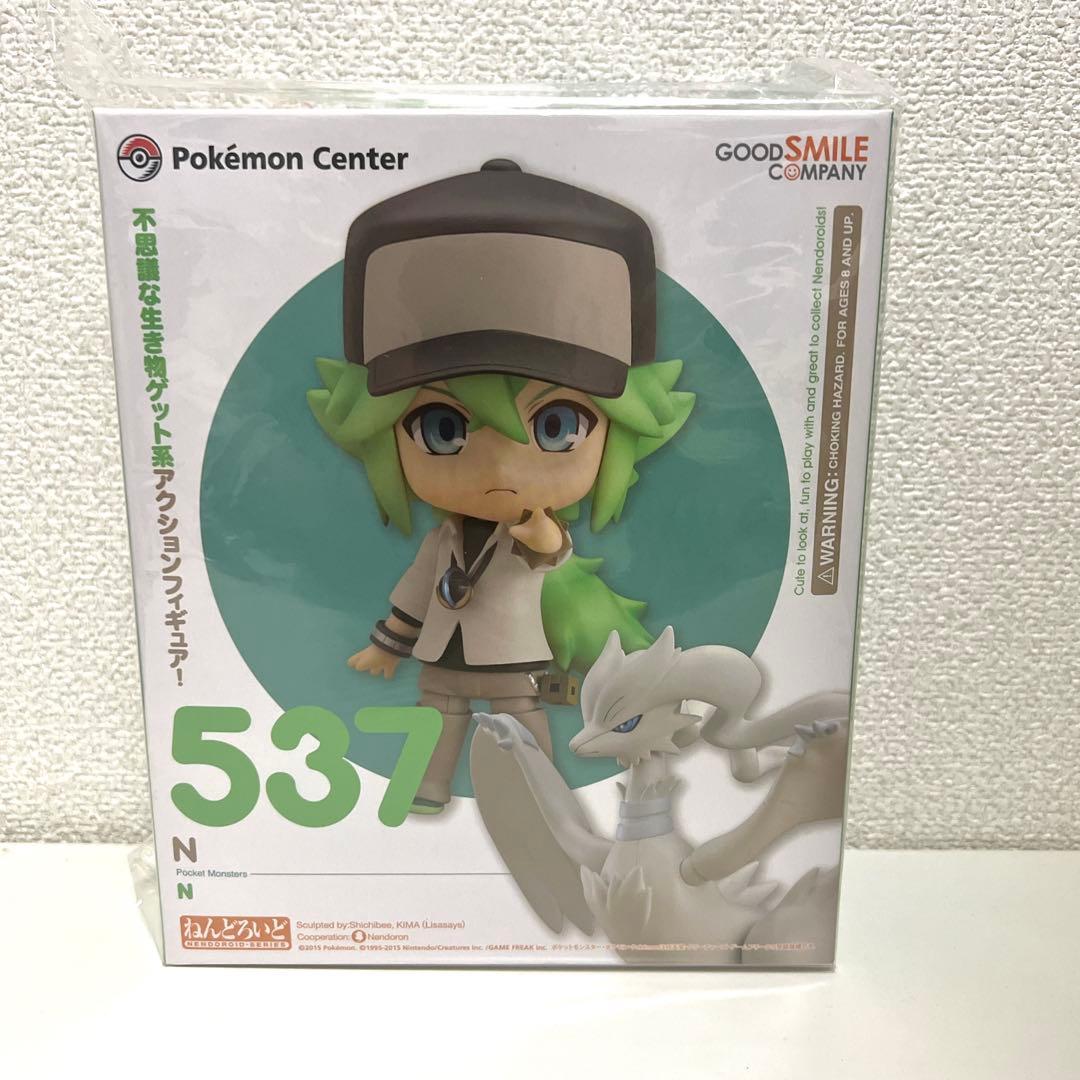 ポケモンセンター限定　n ねんどろいど　フィギュア 謎の青年“N”がポケモンセンター限定ねんどろいどとして登場 - GAME Watch