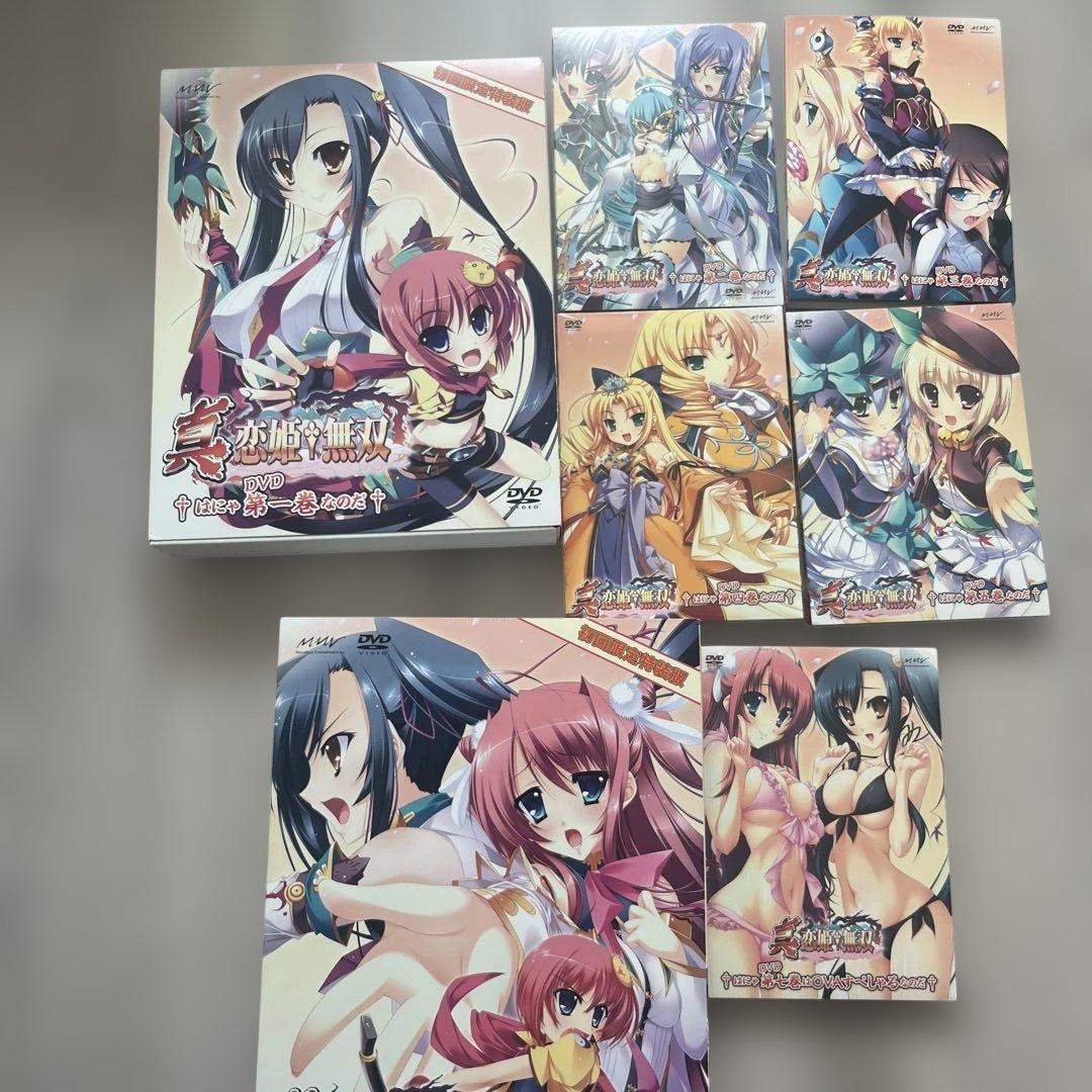 恋姫 無双 + 真+ 乙女大乱 　DVD 全21巻 限定版セット