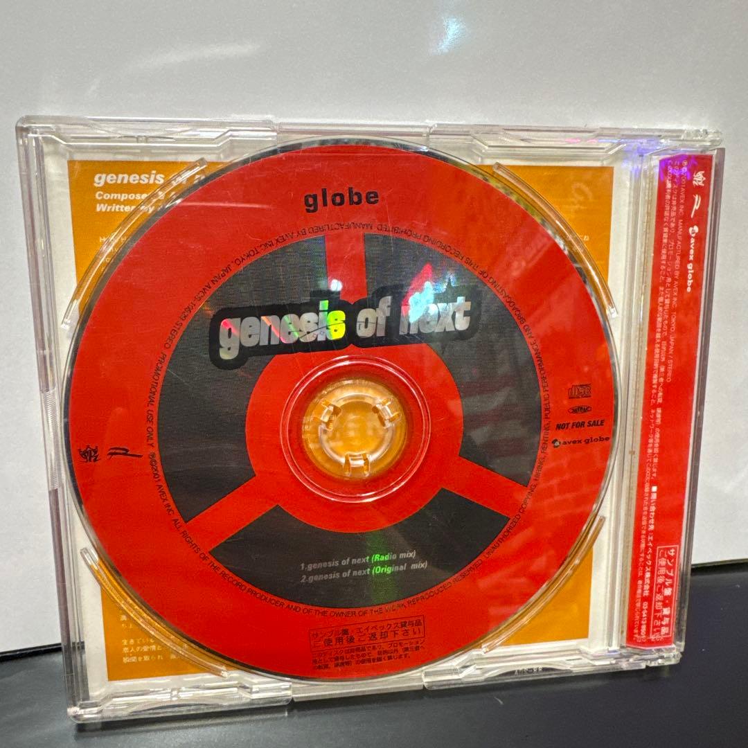 globe genesis of next グローブ サイボーグ009 cd - メルカリ