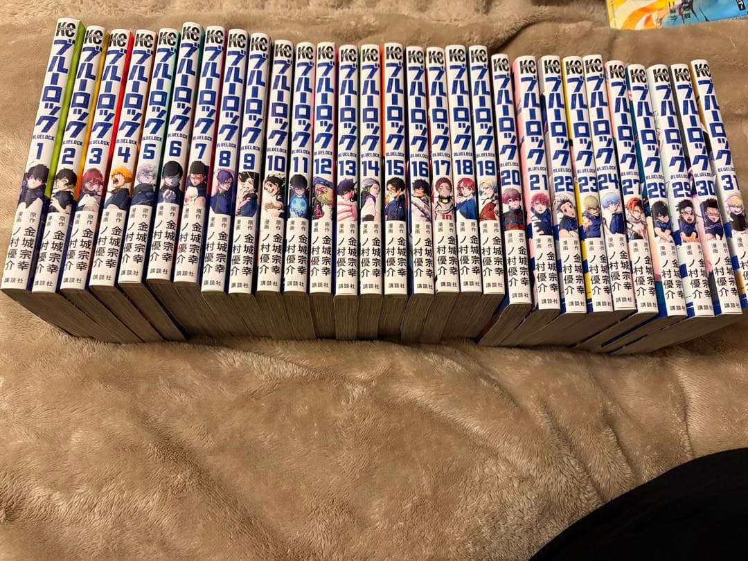 ブルーロック 31巻セット※5巻欠品 ブルーロック(31) (少年マガジンKC) | 金城 宗幸, ノ村 優介 |本