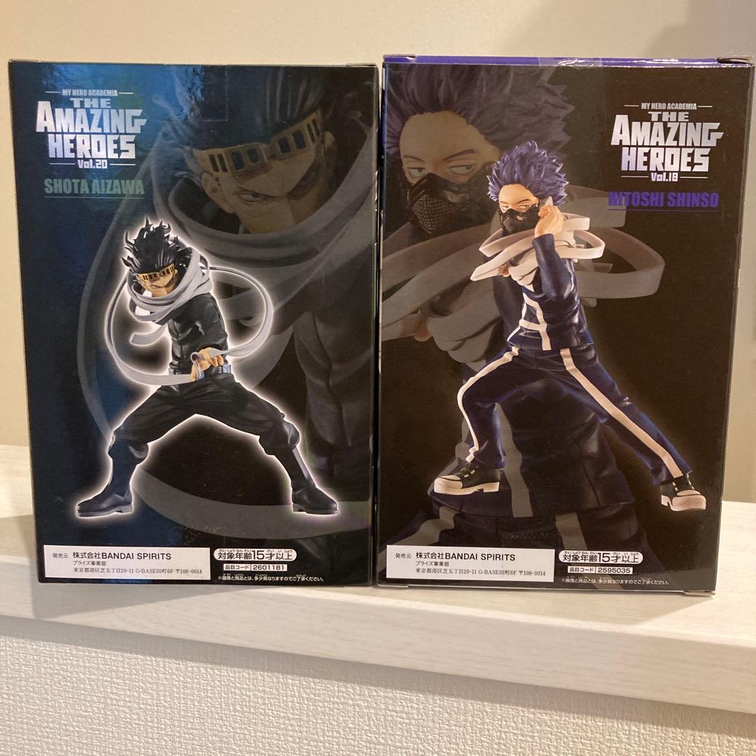 ヒロアカ 相澤消太＆心操人使 フィギュア 2種セット - メルカリ