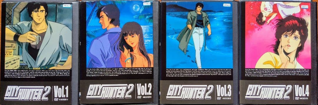 DVD シティーハンター 2 アニメ 全巻セット 北条司 神谷明 伊倉一恵