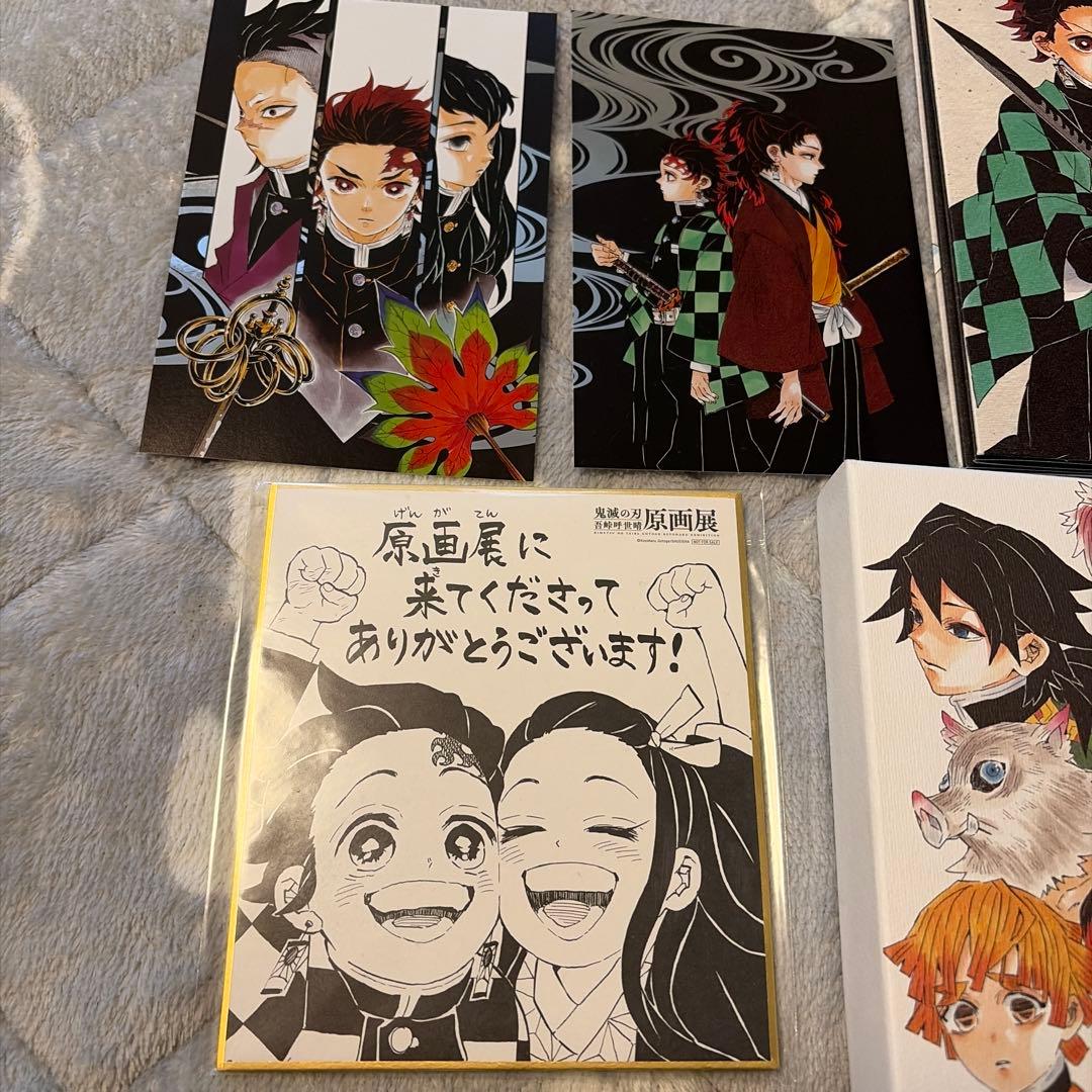 鬼滅の刃グッズ まとめ売り - メルカリ