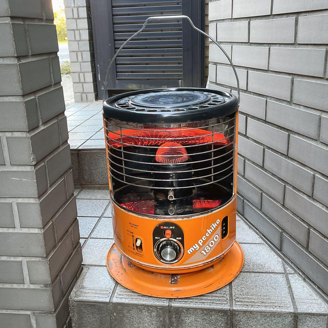 最終値下げ】SHARP myペチカ1800 オレンジ 石油ストーブ 昭和レトロ