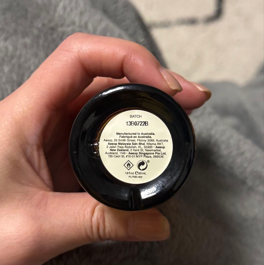 イソップ カースト