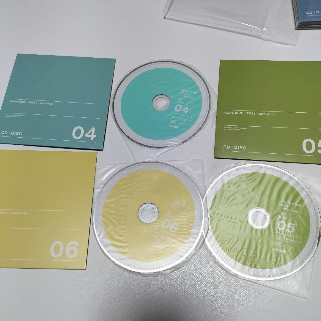 倖田來未 BEST 2000-2020 FC限定盤 Blu-ray付 中古 - メルカリ