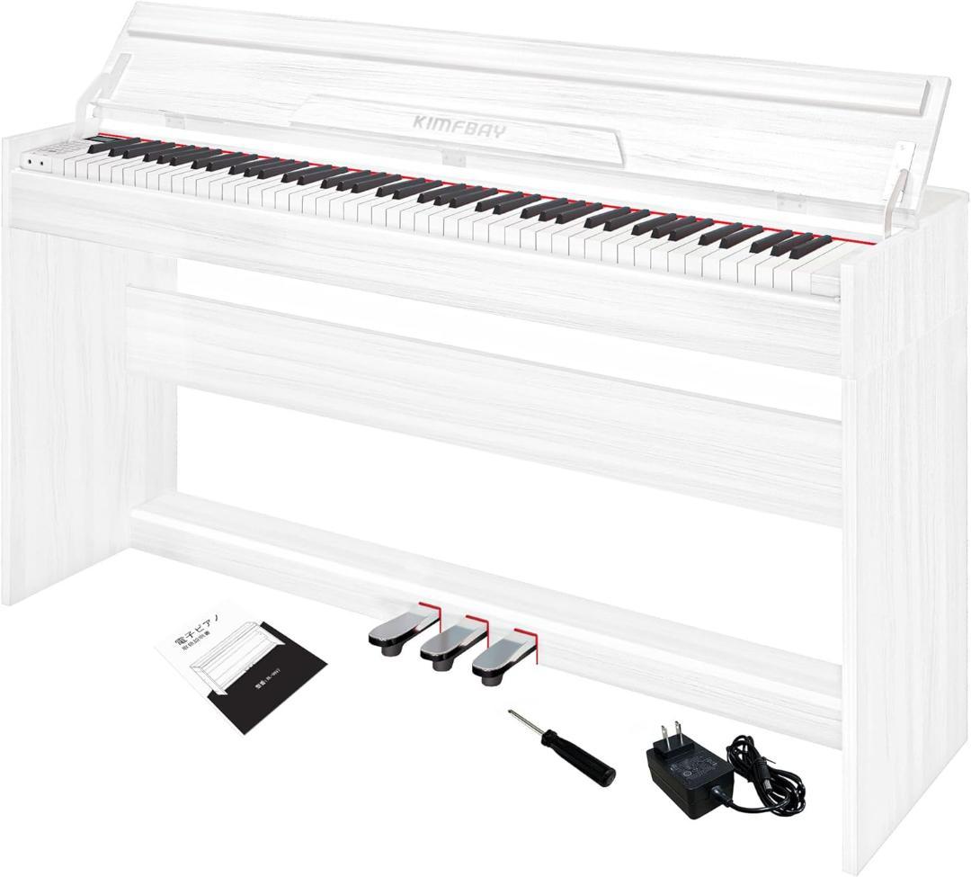 ペダル付き MIDI対応 88鍵盤 木製 電子ピアノ アップライト Amazon | KIMFBAY 電子ピアノ 88鍵盤 木製 電子ピアノ アップライト 88