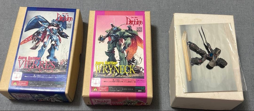 ガレージキット　セットD デジタルガレージキット スクールガールフレンズ 01 2体セット | 海洋