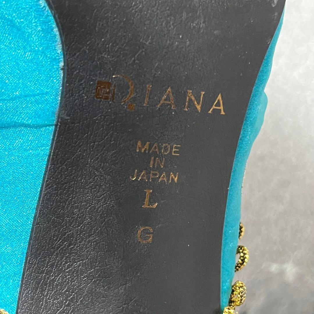 DIANA x Disney Aladdin Jasmine Mules