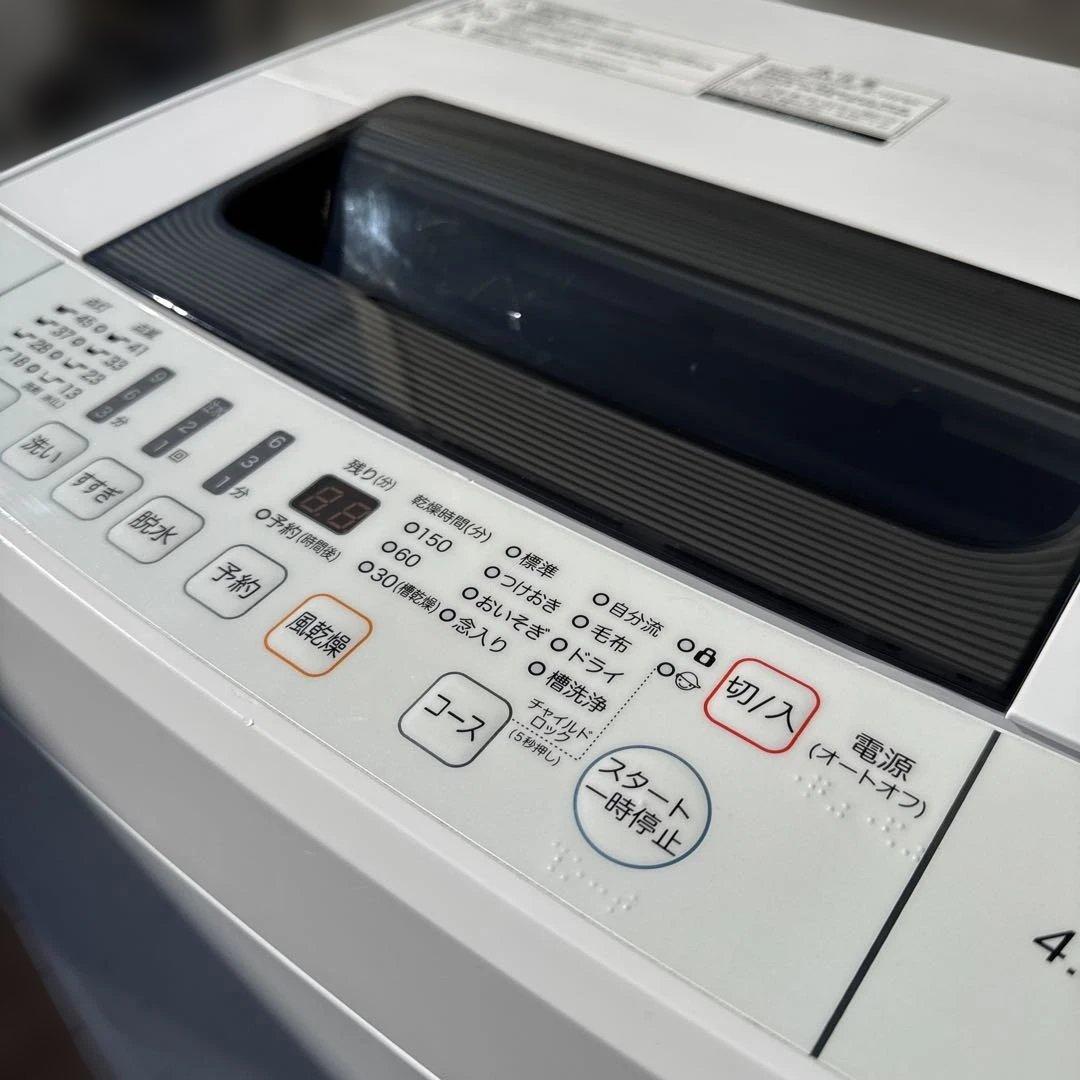 Hisense 2020年製造 洗濯機 4.5kg コンパクト ステンレス層