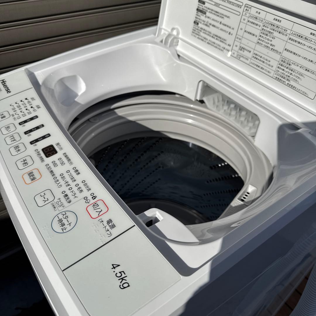 Hisense 2020年製造 洗濯機 4.5kg コンパクト ステンレス層