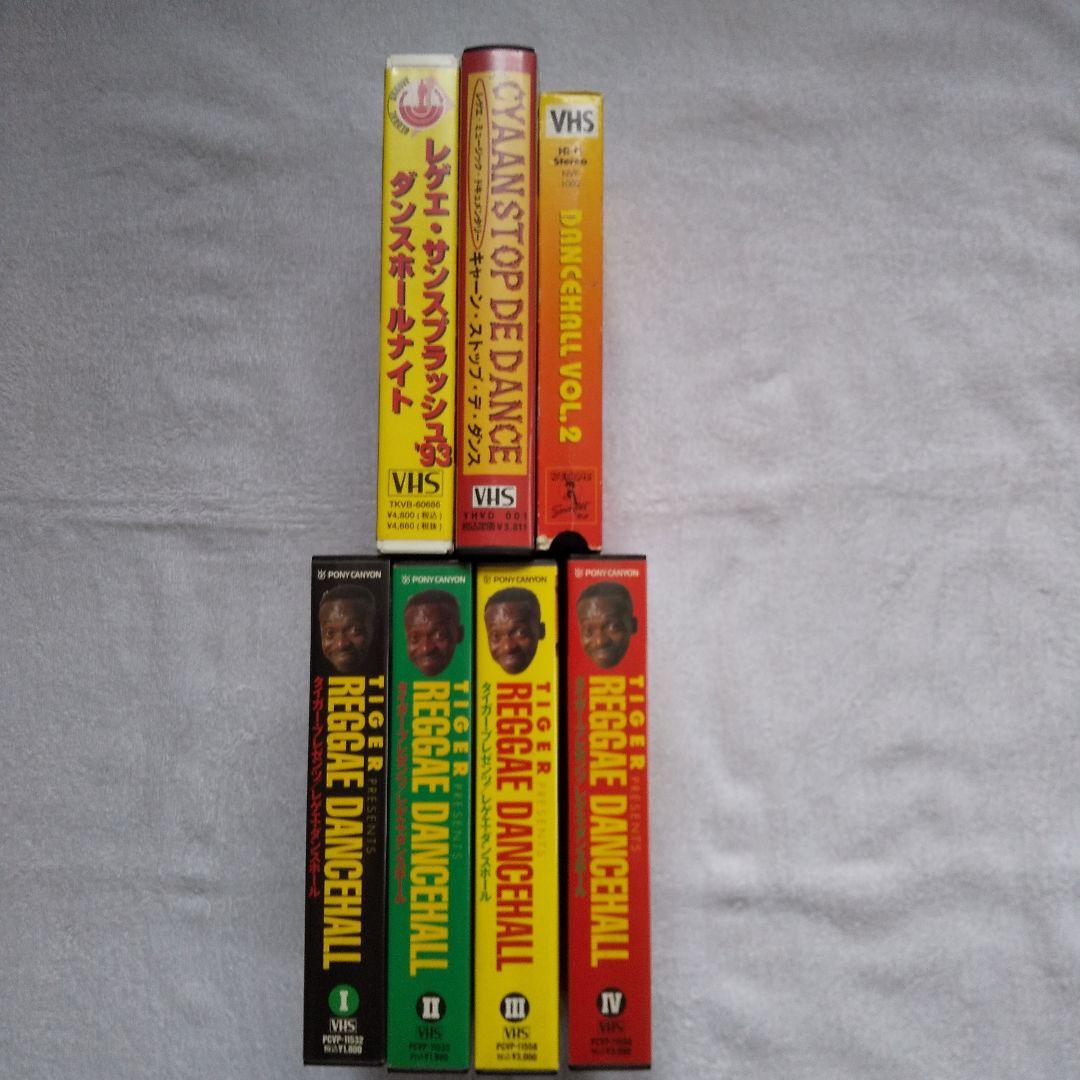 REGGAE VHS まとめ売り 7本 - メルカリ