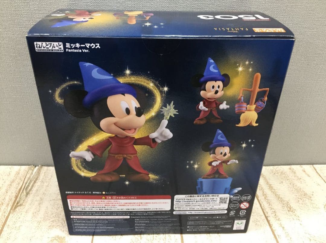 ミッキーマウス Fantasia Ver. フィギュア 1503 ねんどろいど - メルカリ