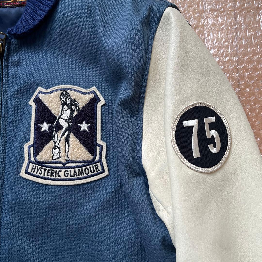 古着 ヒステリックグラマー スタジャン サイズL ※ヤブレ、シミ有り