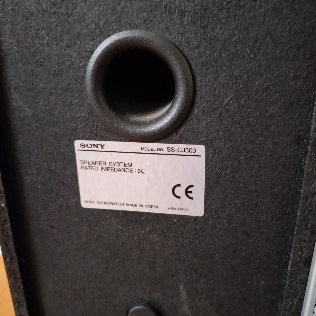 ジャンク扱い】SONY ソニーCMT-J300 CDMDコンポ - メルカリ