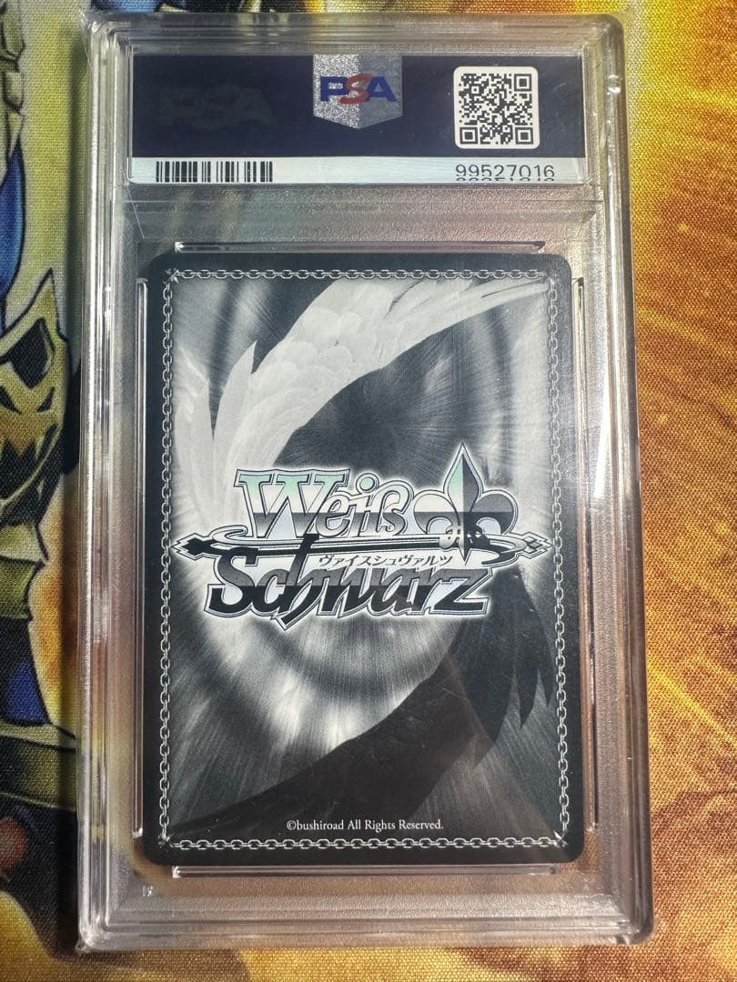 PSA10 ヴァイスシュヴァルツ 大切な約束 十香 サイン SEC - メルカリ