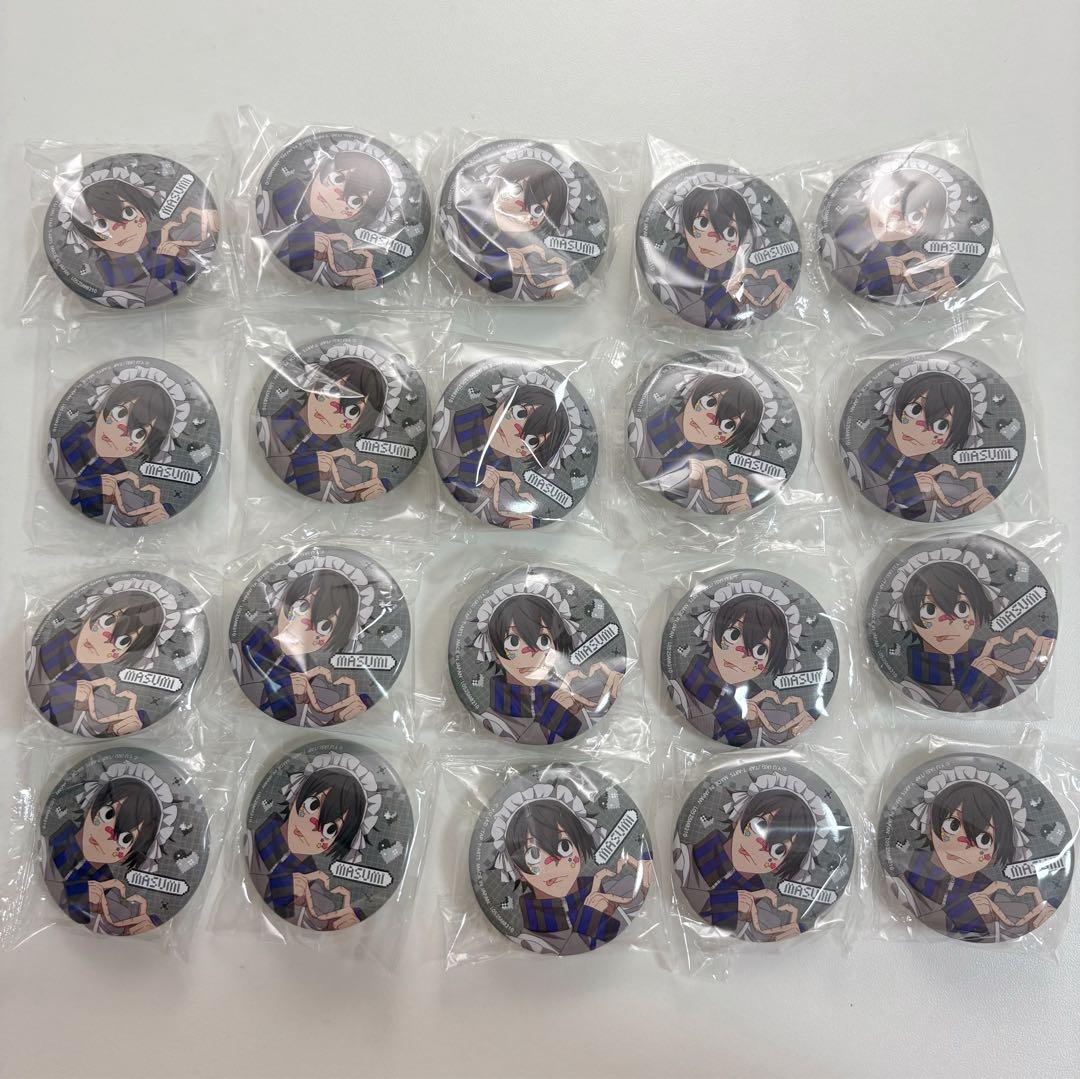 桃源暗鬼 ジャージメイド 淀川真澄 缶バッジ - メルカリ