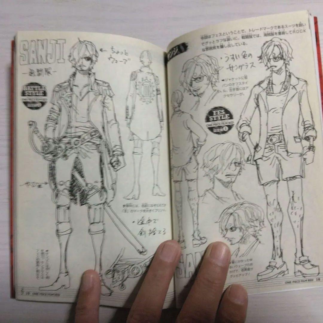 漫画本 ONE PIECE FILM RED 40億巻 - メルカリ