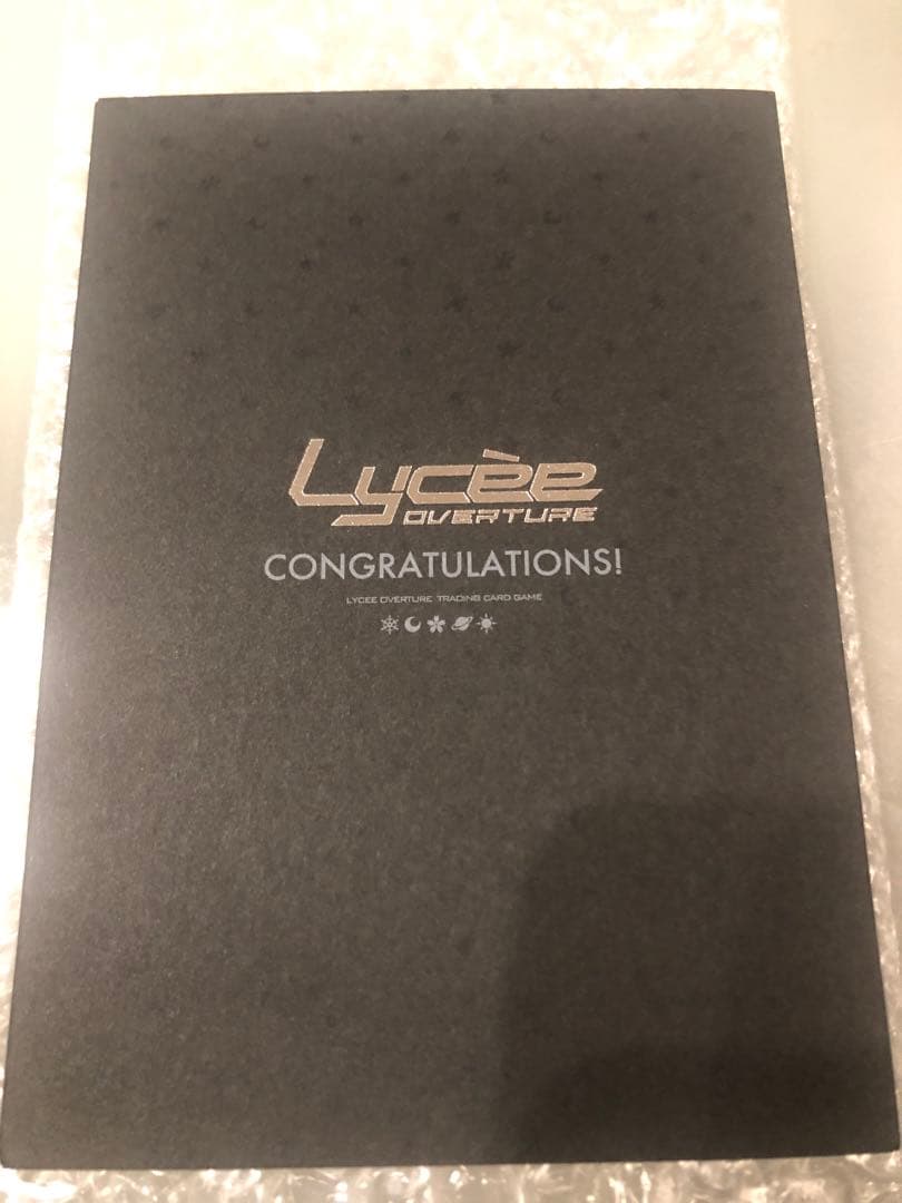 lycee リセ ま〜まれぇど 御前崎悠羽 直筆サイン - メルカリ