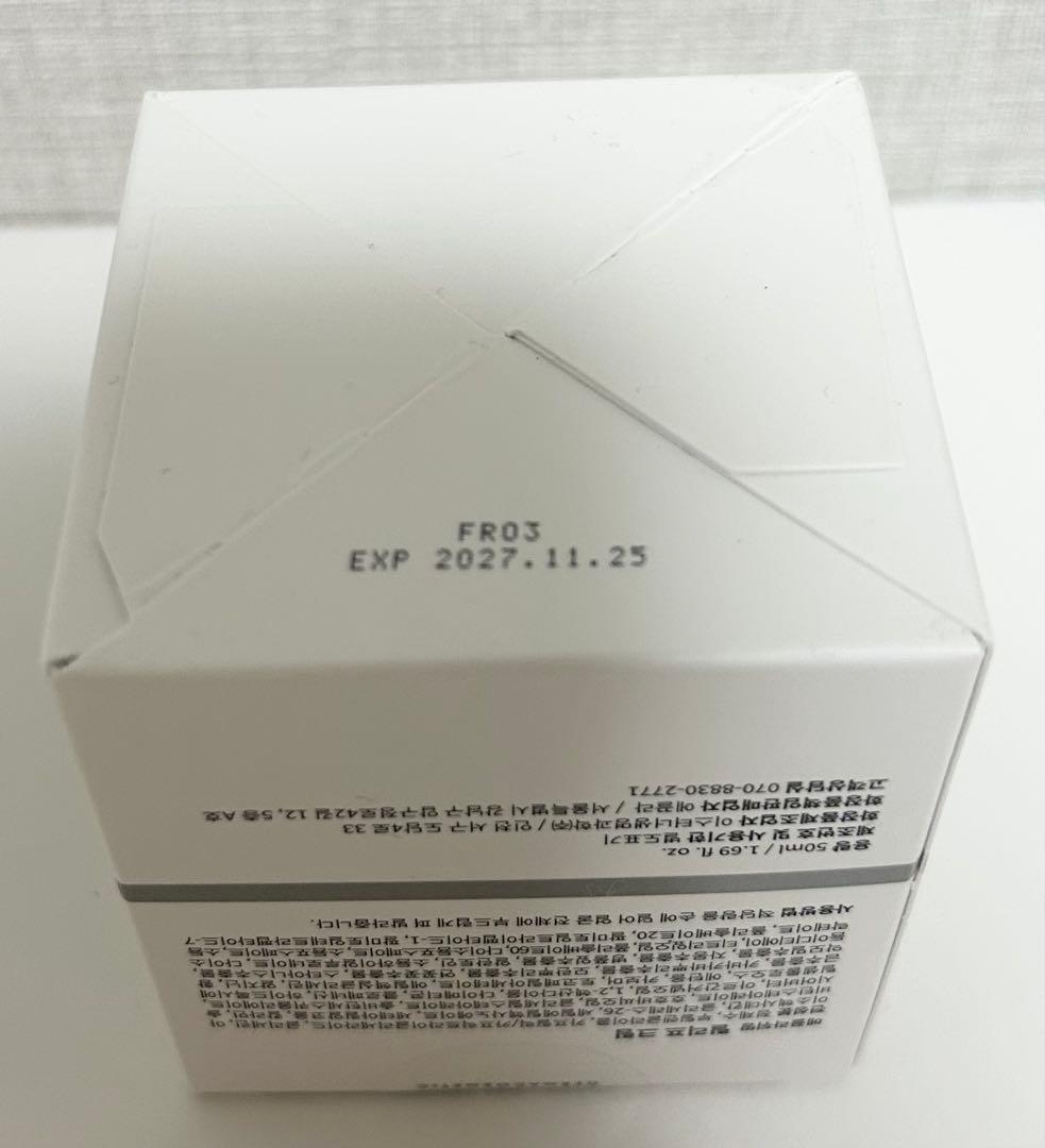 Éclat du teint レリーフクリーム 50ml 新品未使用 - メルカリ