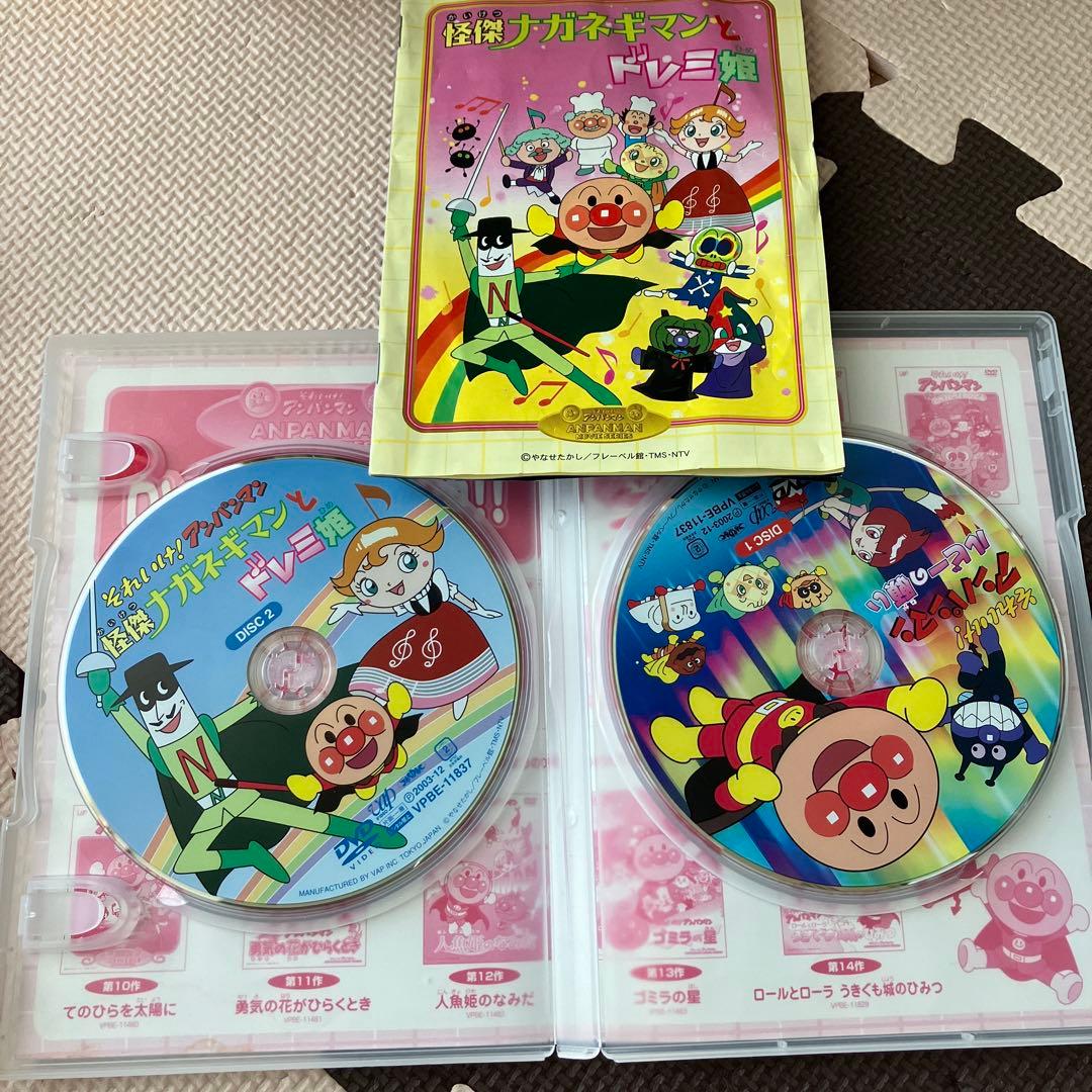 それいけ!アンパンマン 劇場版 アンパンマンdvd27本セット - メルカリ