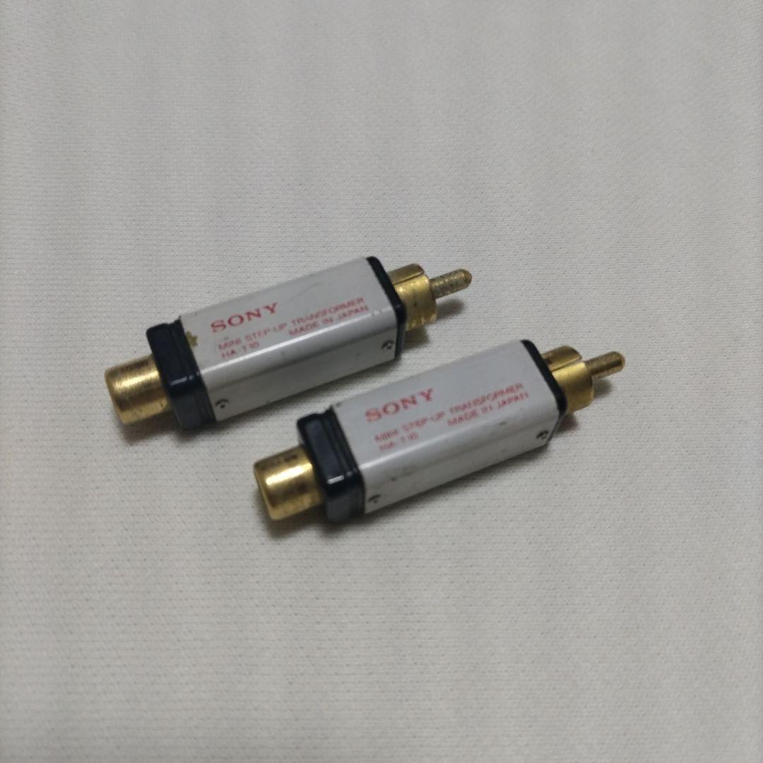 SONY HA-T10 トランスフォーマー 2個セット Yahoo!オークション -「sony ha-t10」の落札相場・落札価格