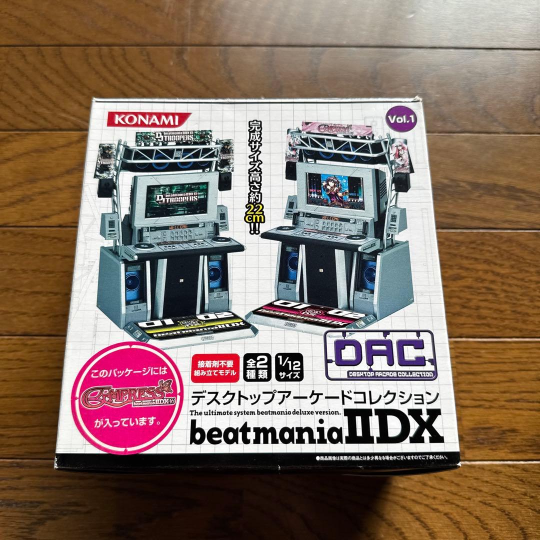 低 価格ゲーム・おもちゃ・グッズ - 新品 beatmania IIDX アーケード