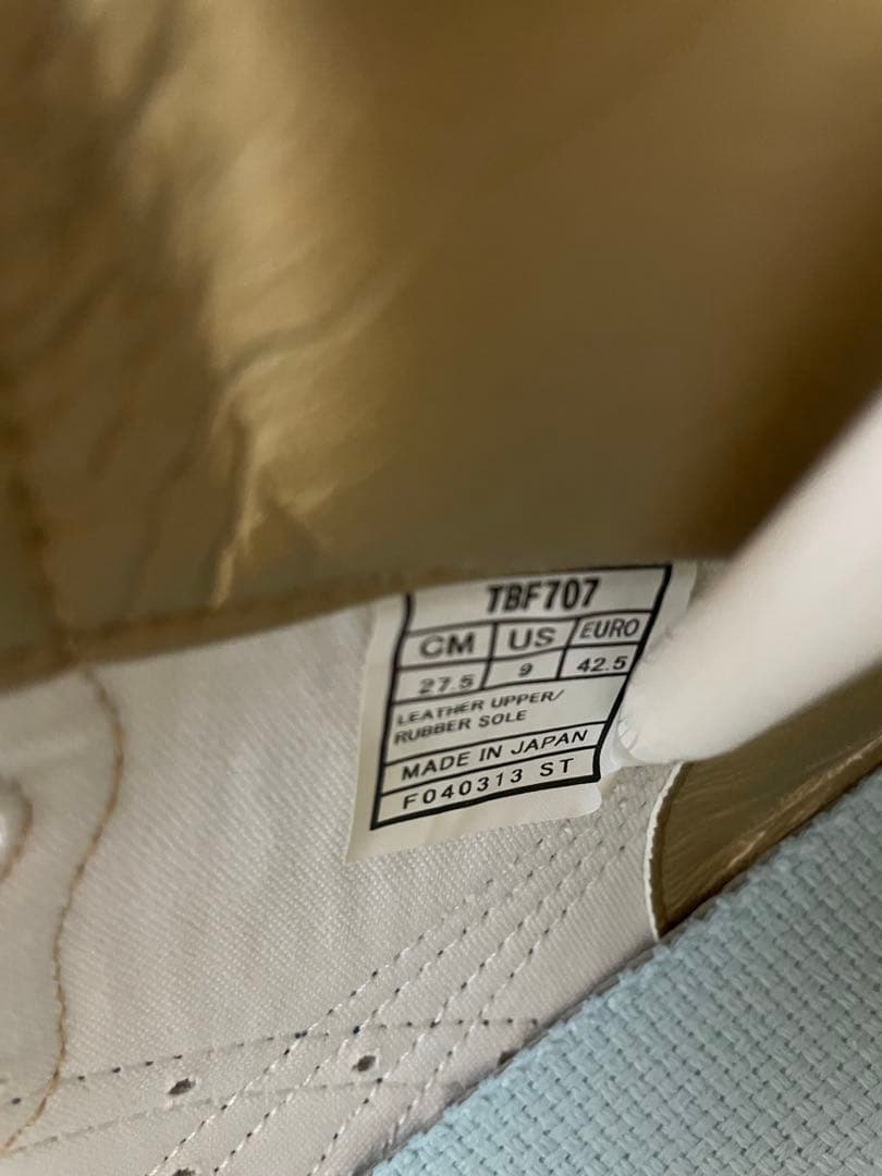 A*8様 廃番 アシックス ファブレ ジャパン-L 27.5cm MadeinJ