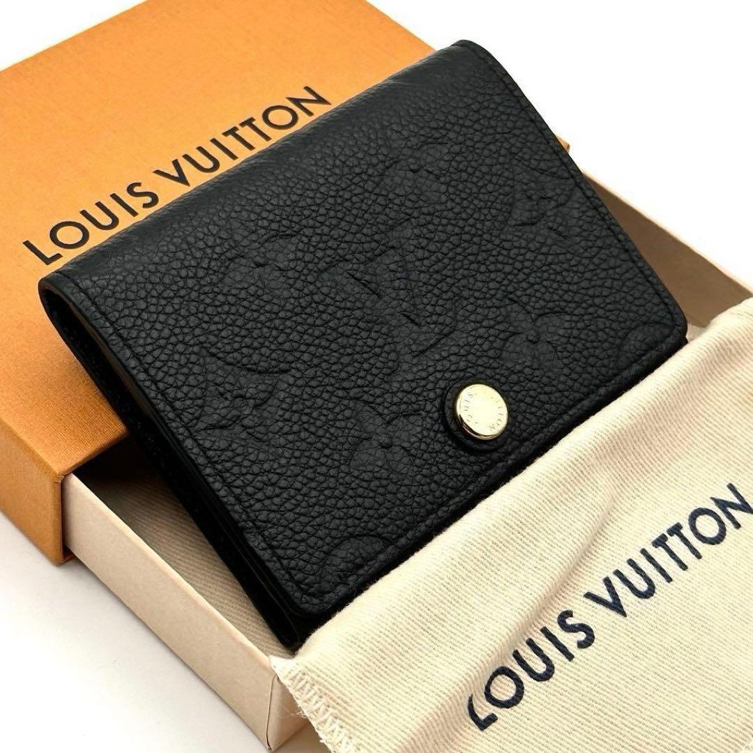極美品】ルイヴィトン アンプラント アンヴェロップ 名刺入れ カード